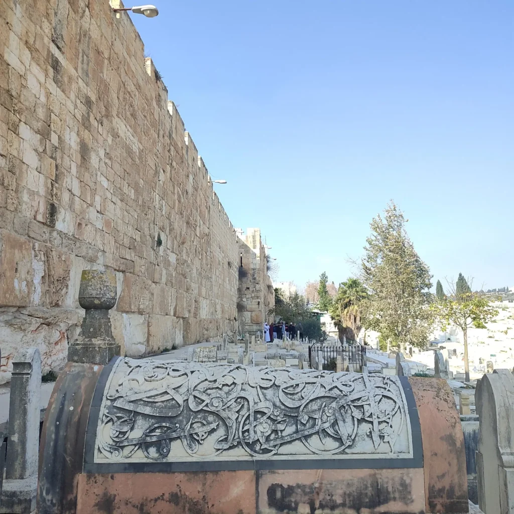 Bab al-Rahme Cemetery